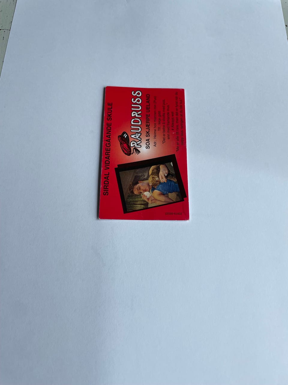 Product image 2 of 5