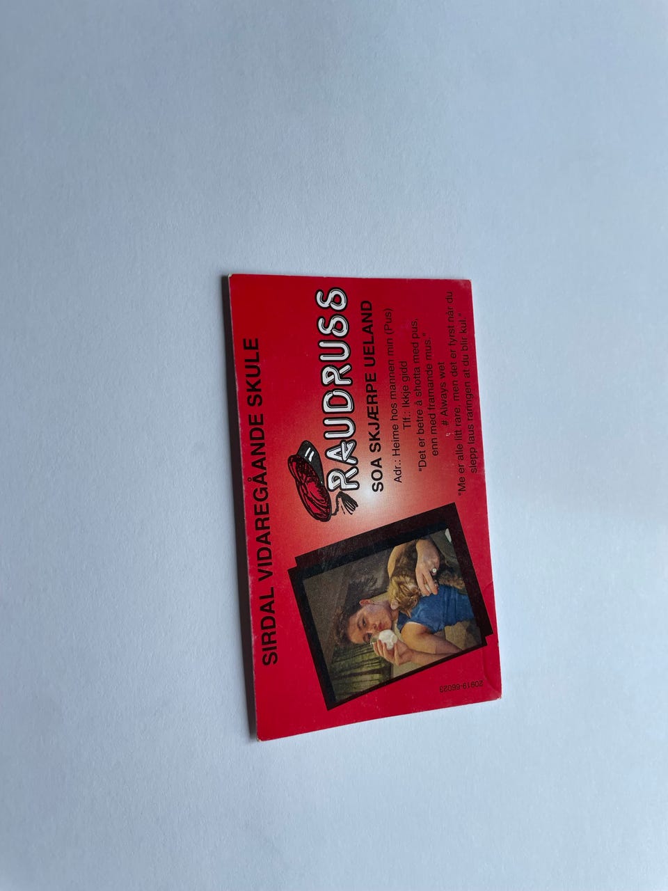 Product image 3 of 5