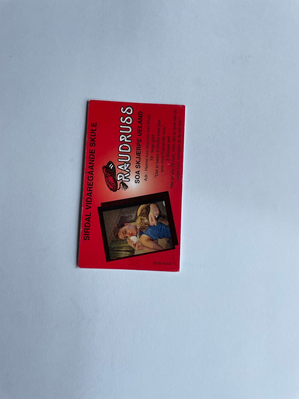 Product image 5 of 5