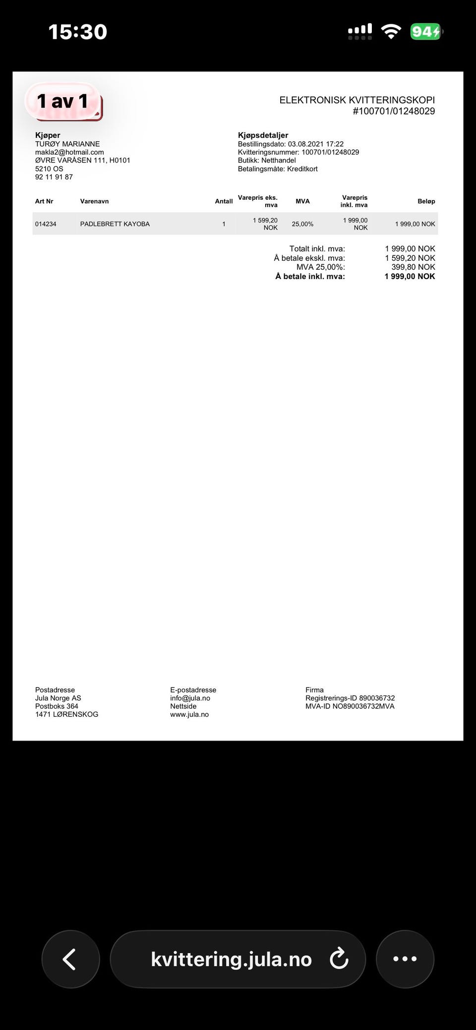 Galleribilde