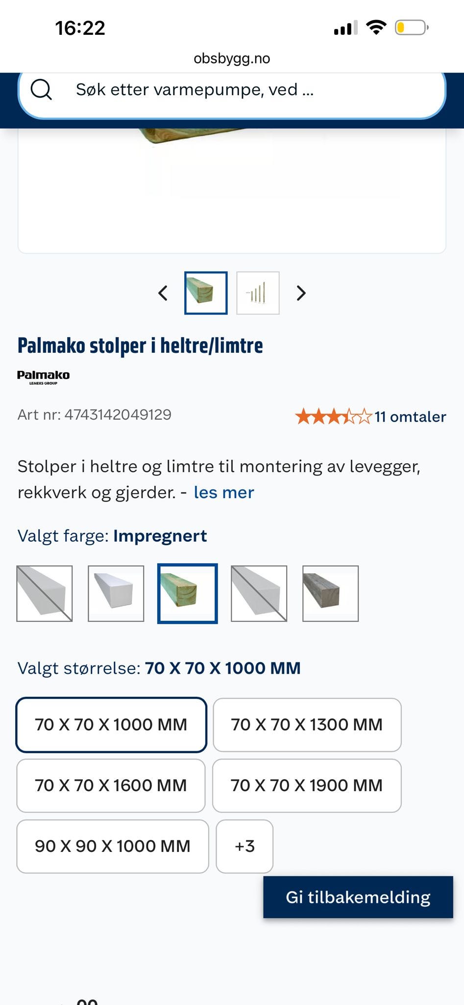 Galleribilde
