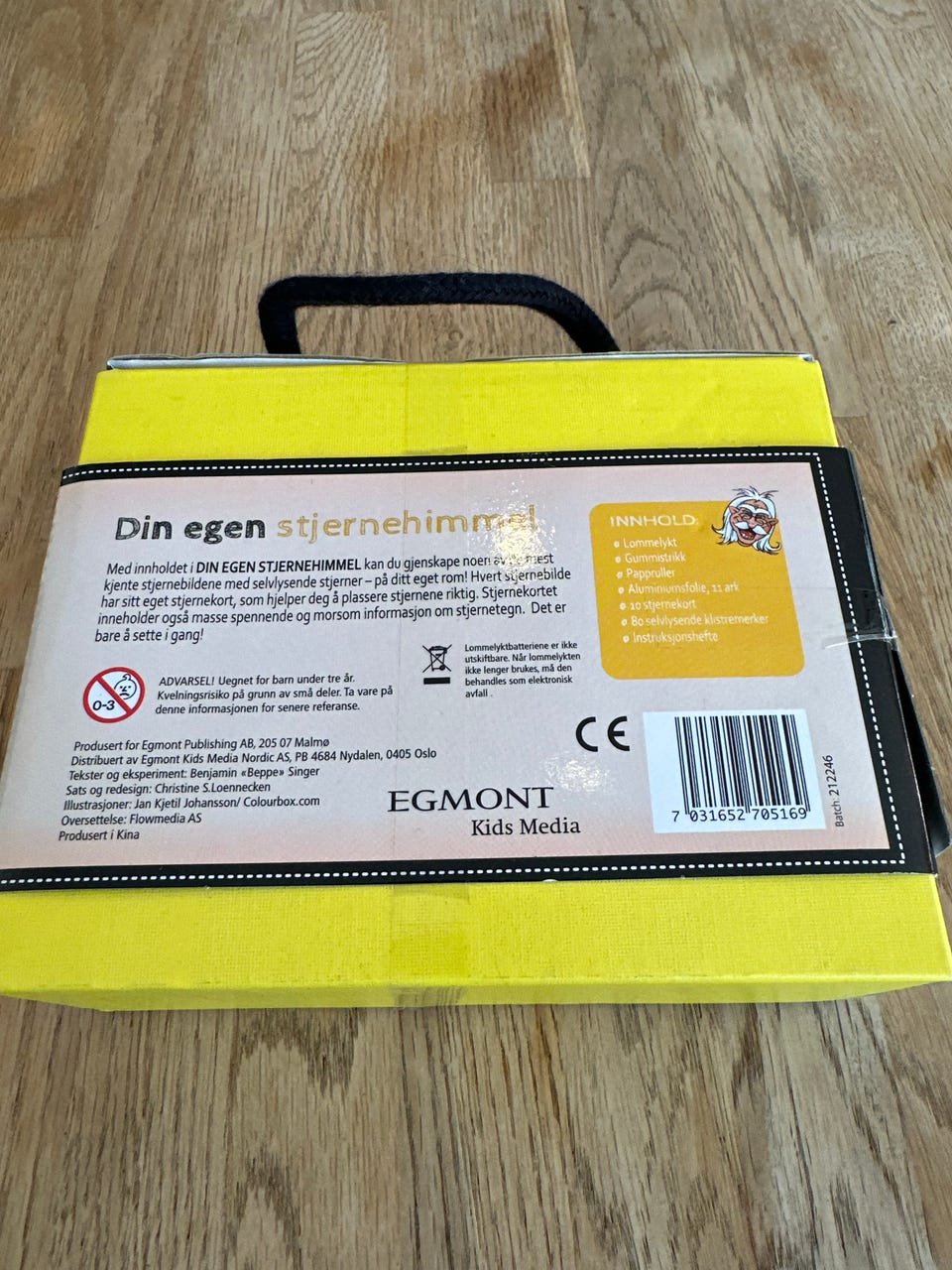 Product image 2 of 3