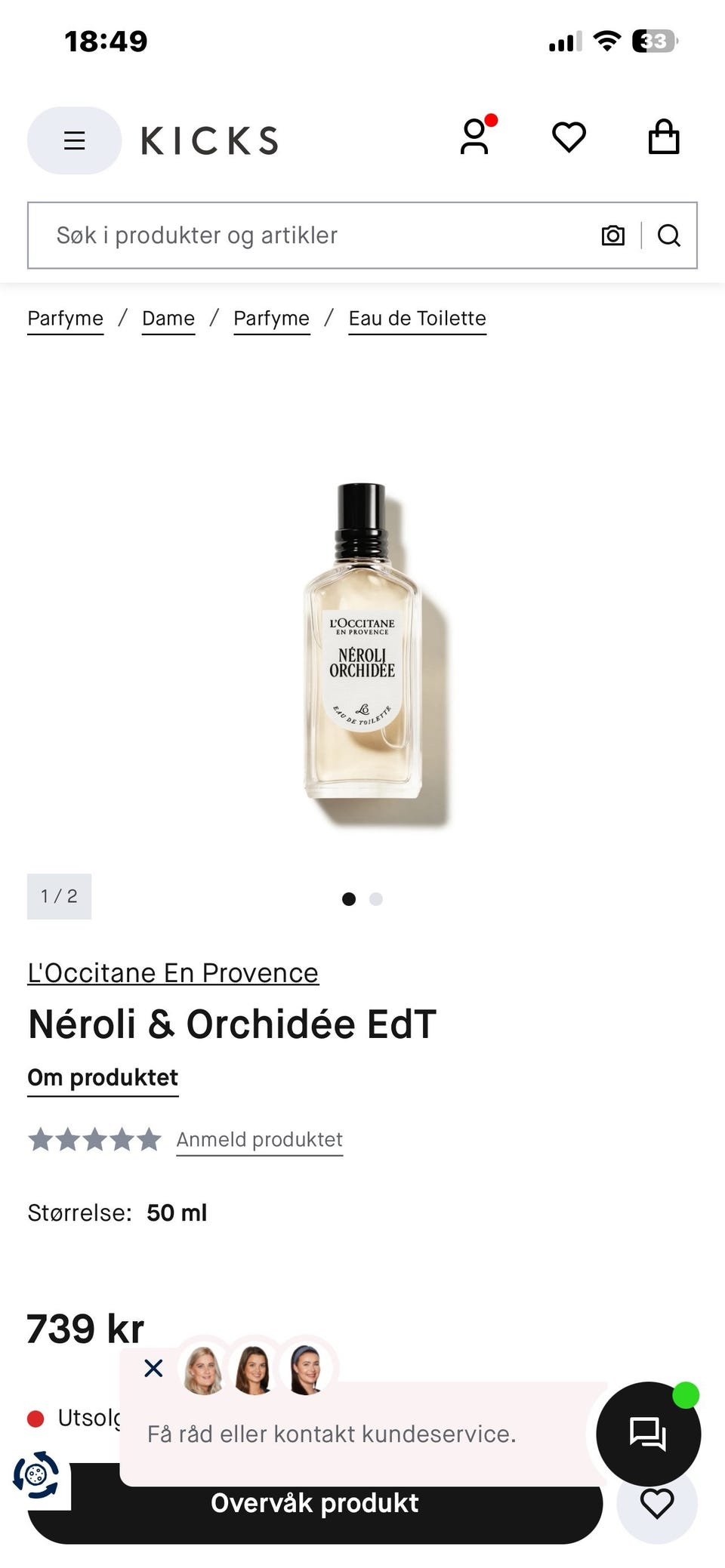 Galleribilde