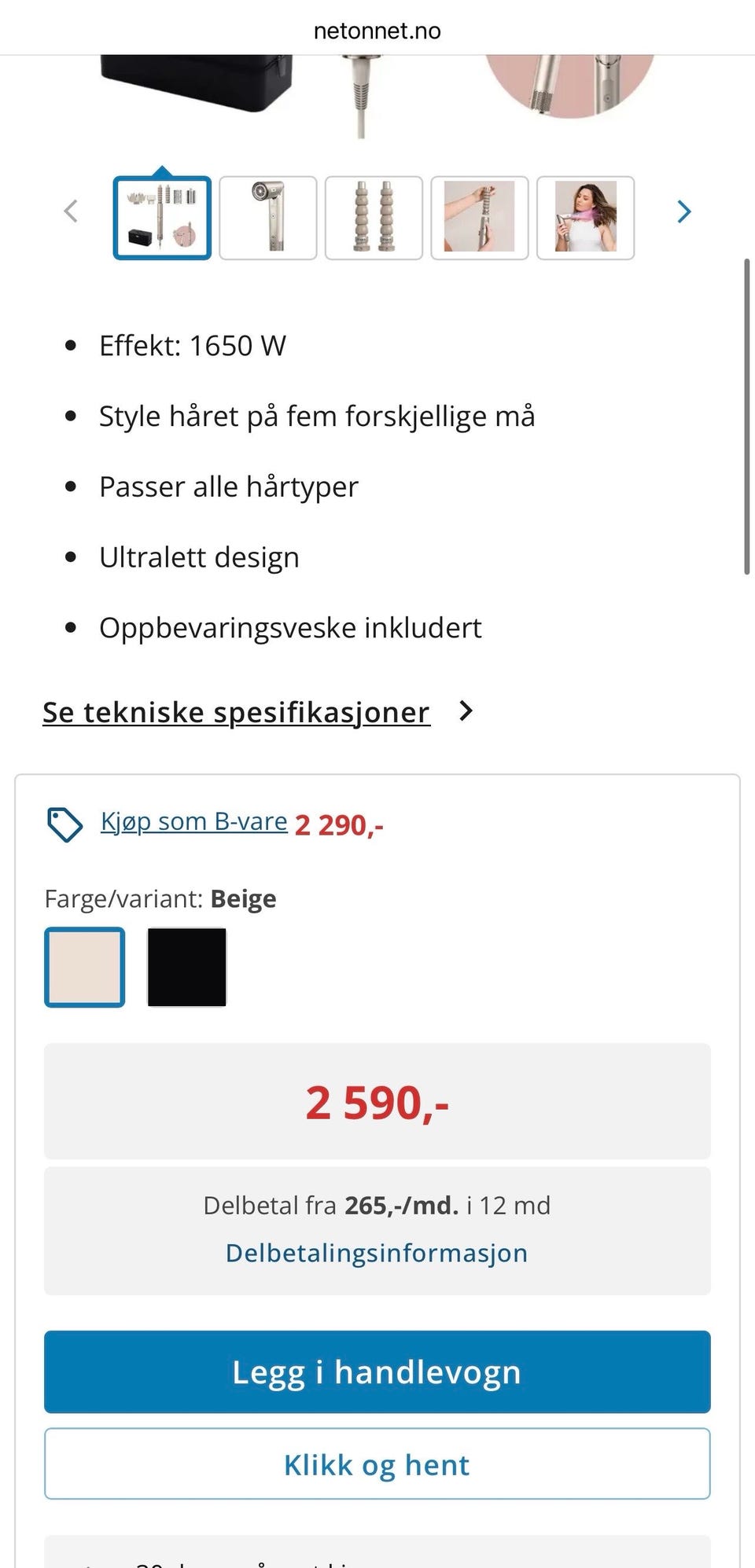 Galleribilde