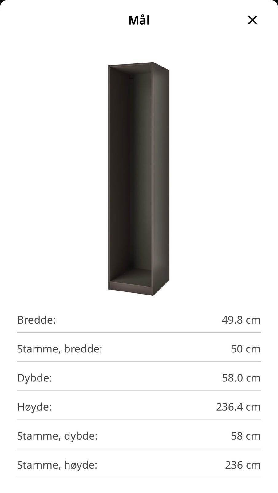 Product image 11 of 14