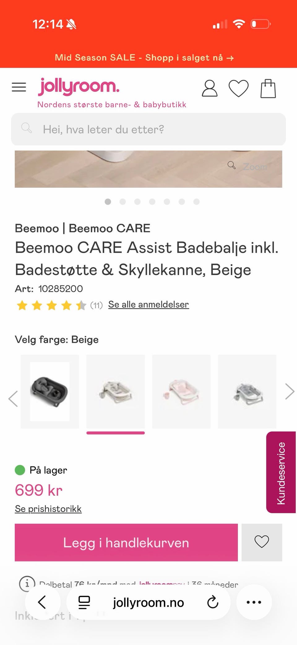 Galleribilde