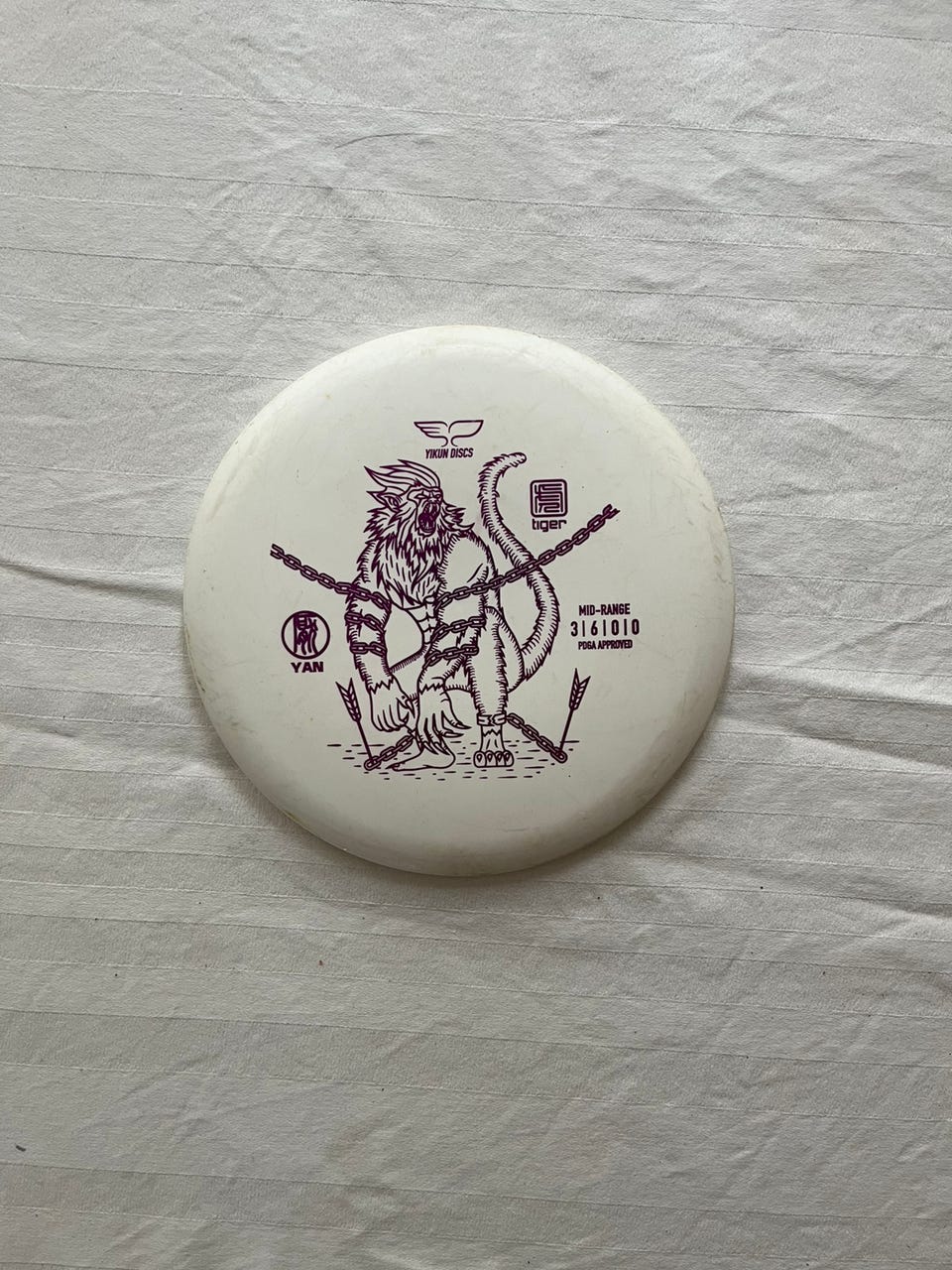 Product image 15 of 16