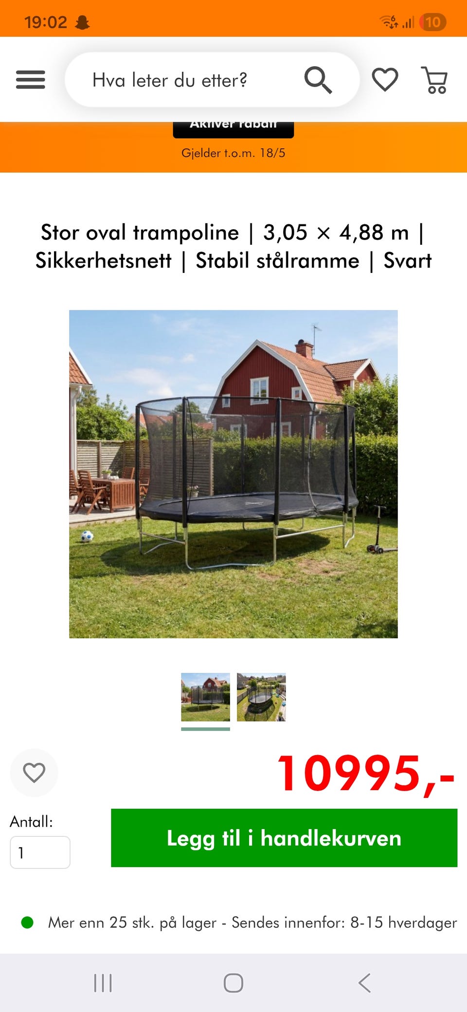 Galleribilde