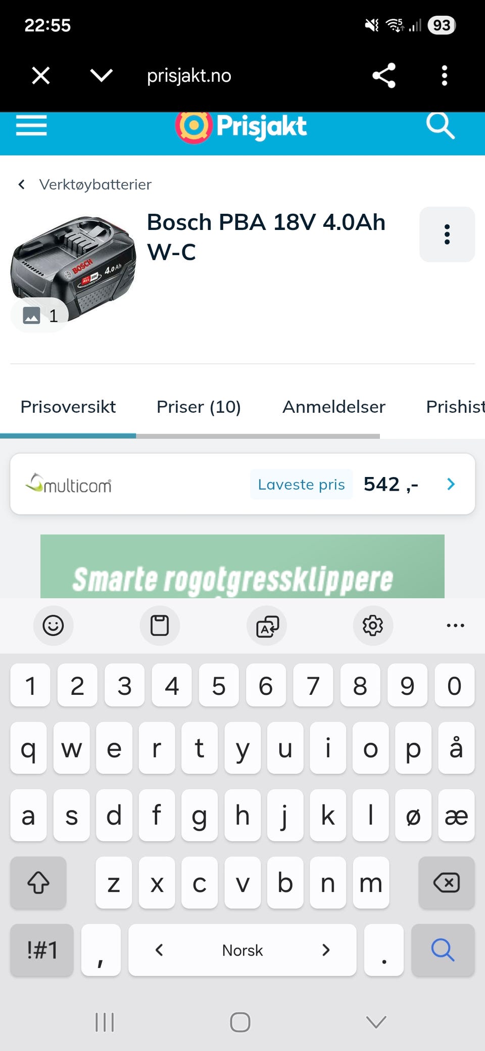 Galleribilde