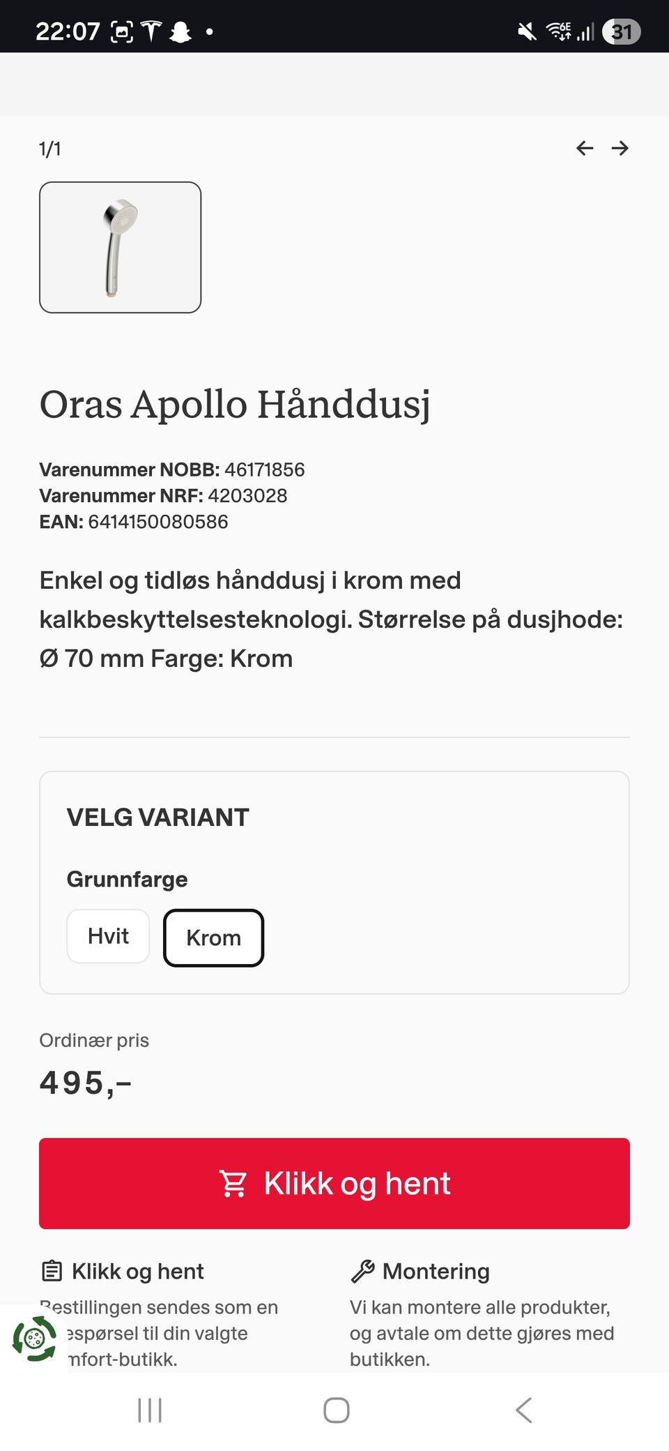 Galleribilde