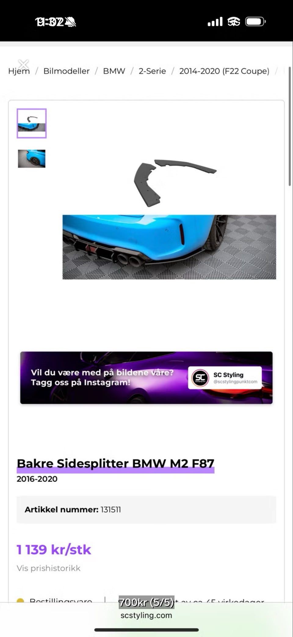 Product image 3 of 3