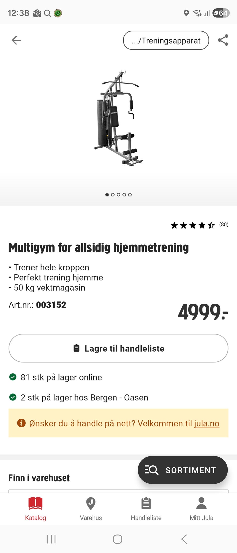 Galleribilde