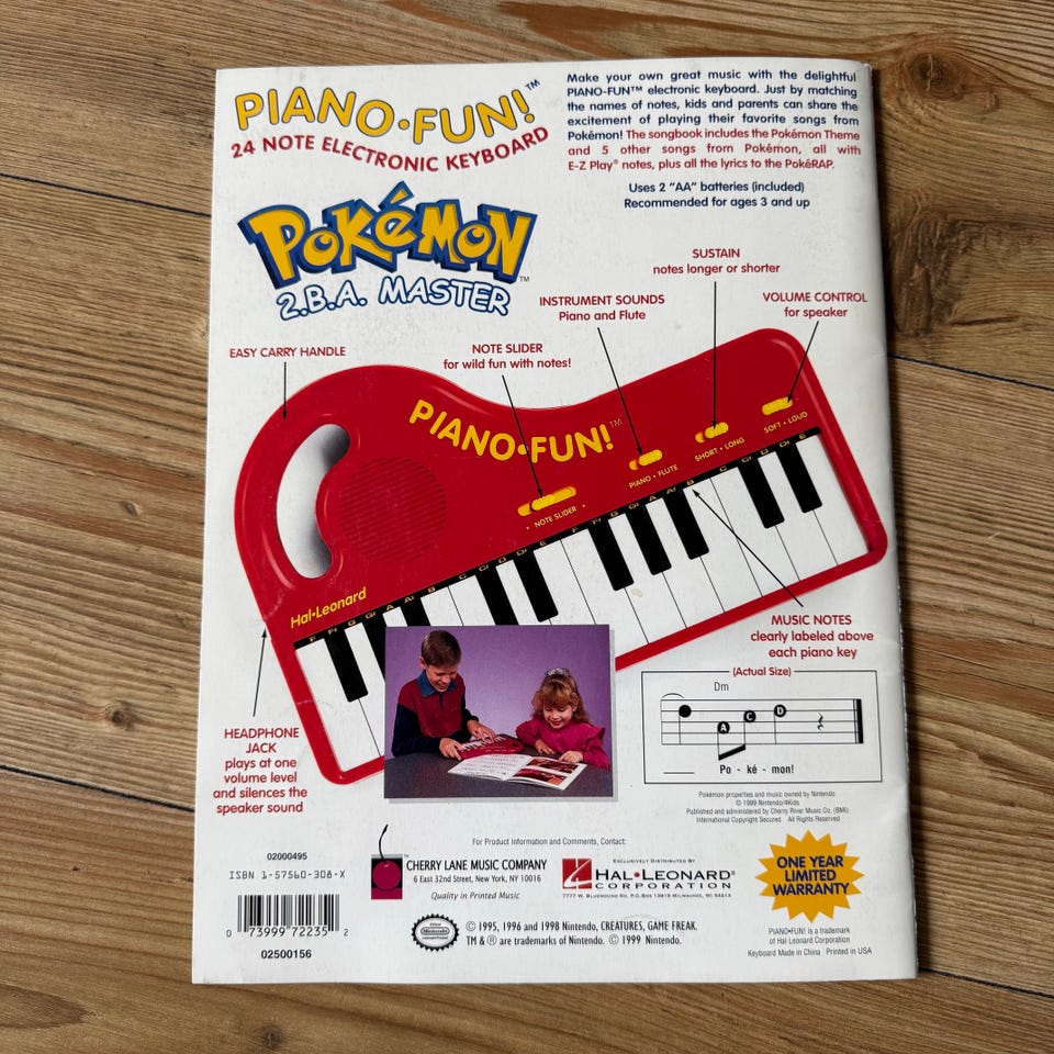 Product image 13 of 13
