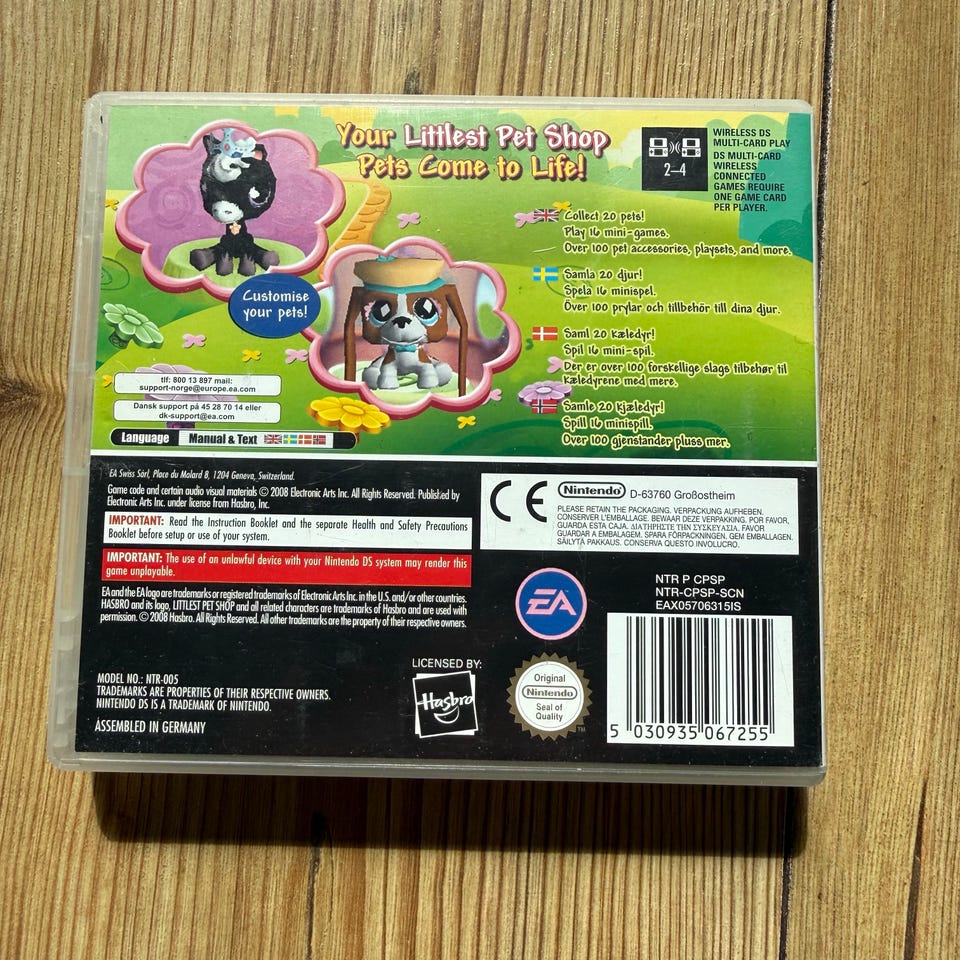 Product image 5 of 17