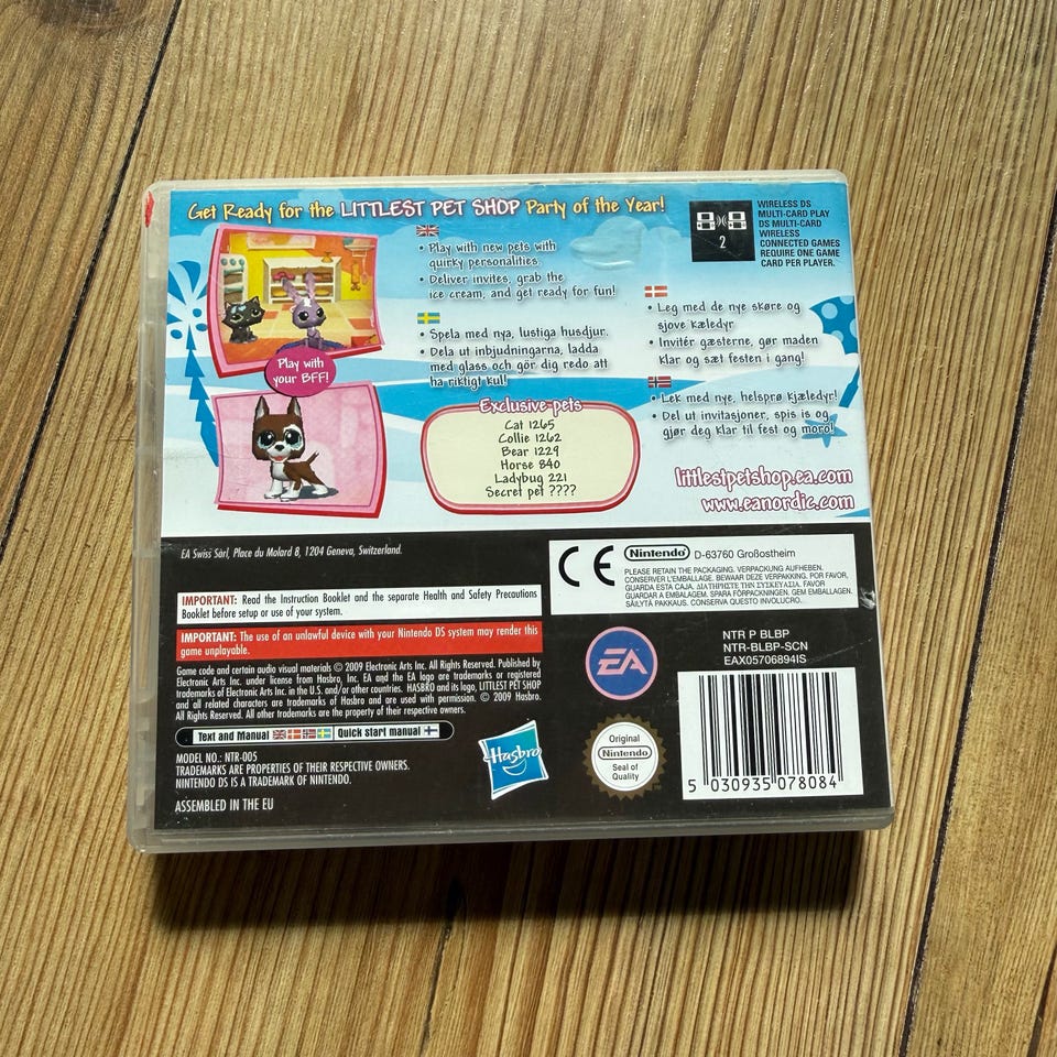 Product image 9 of 17