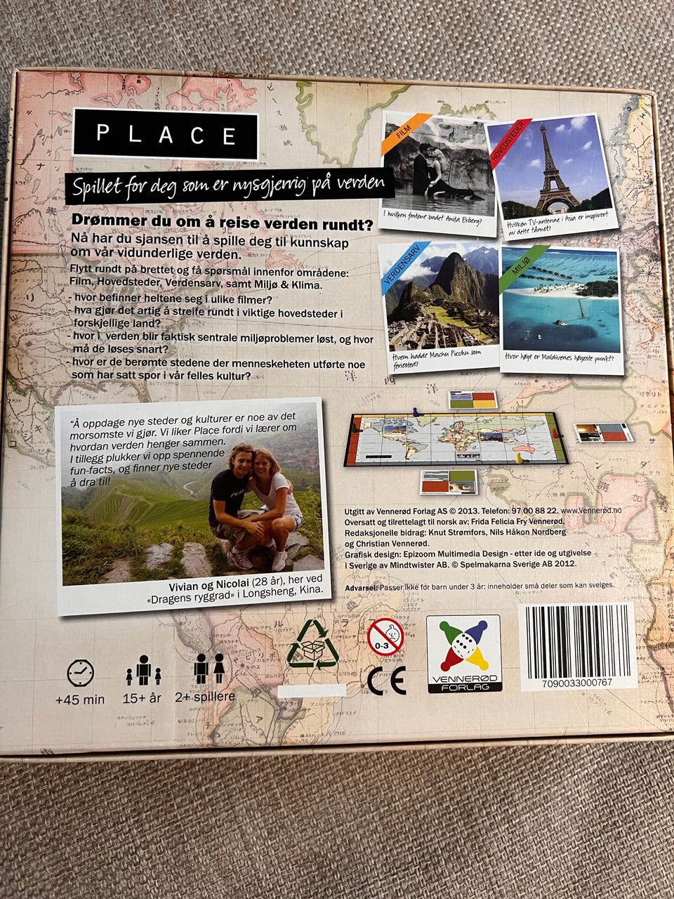 Product image 2 of 5