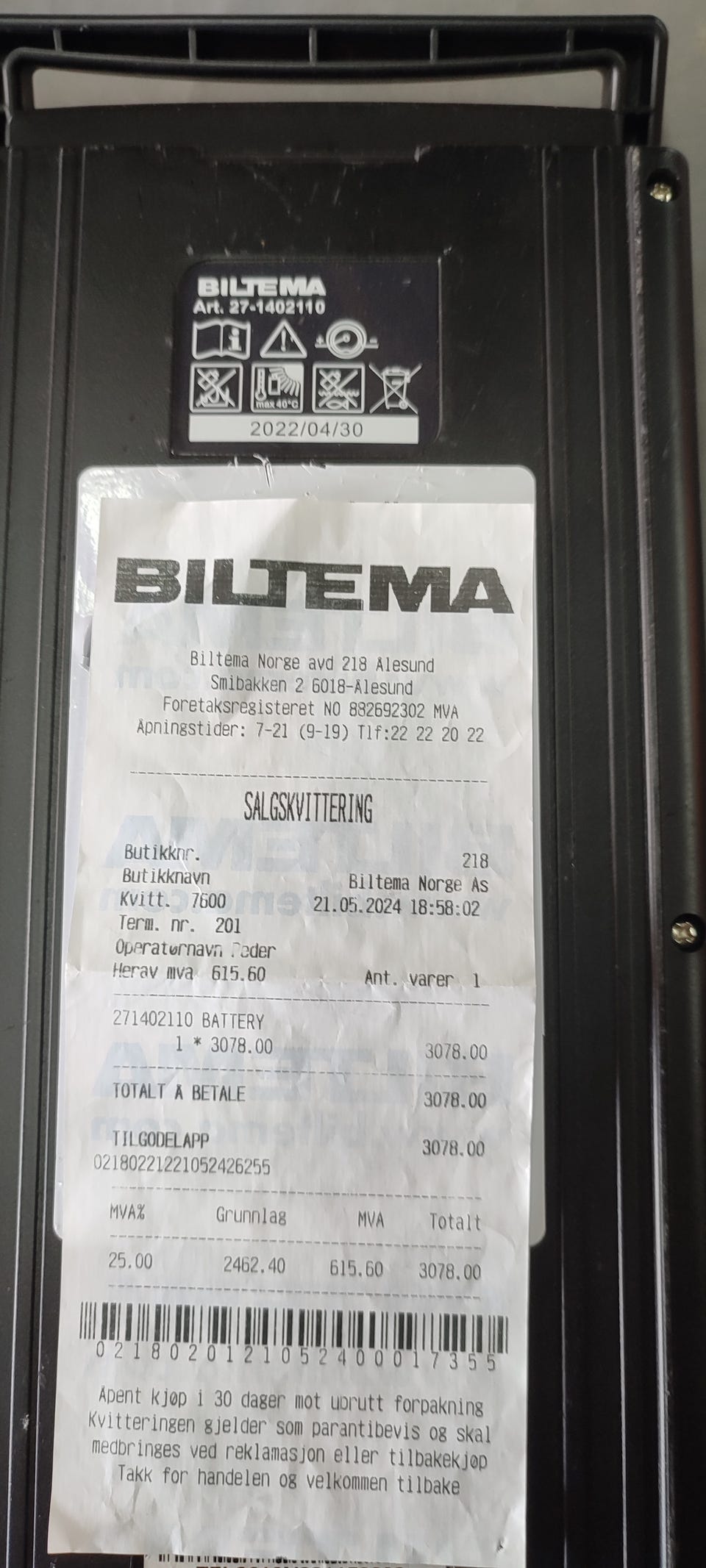Galleribilde