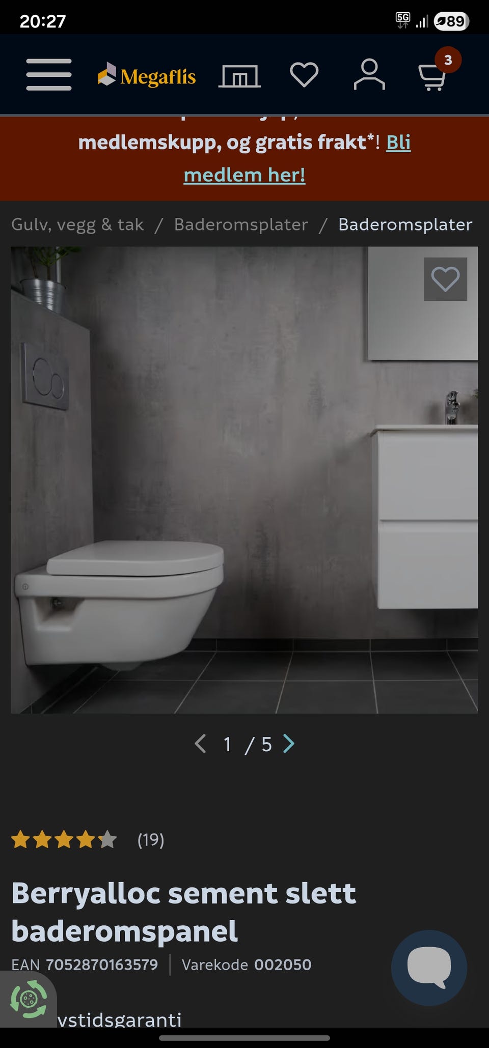 Product image 3 of 3