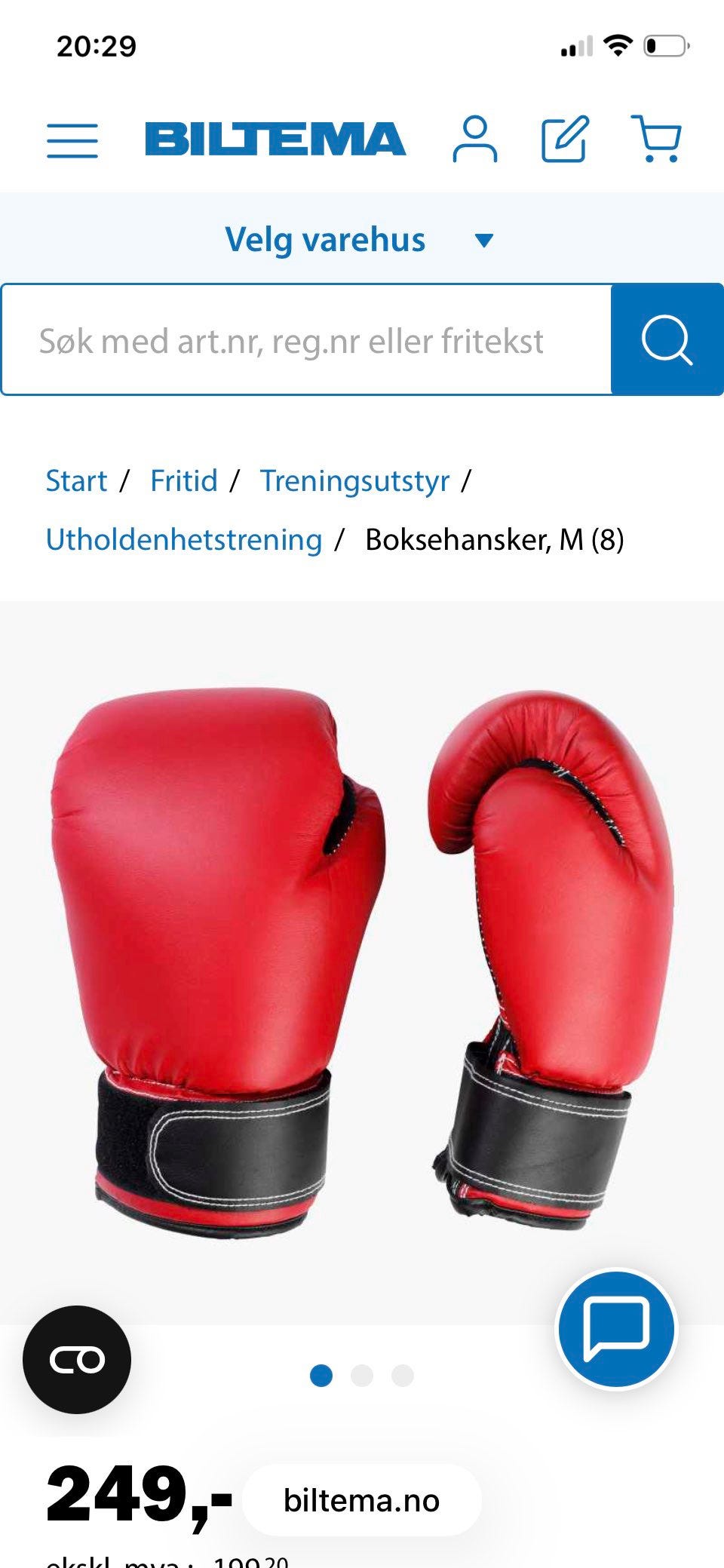 Product image 6 of 7
