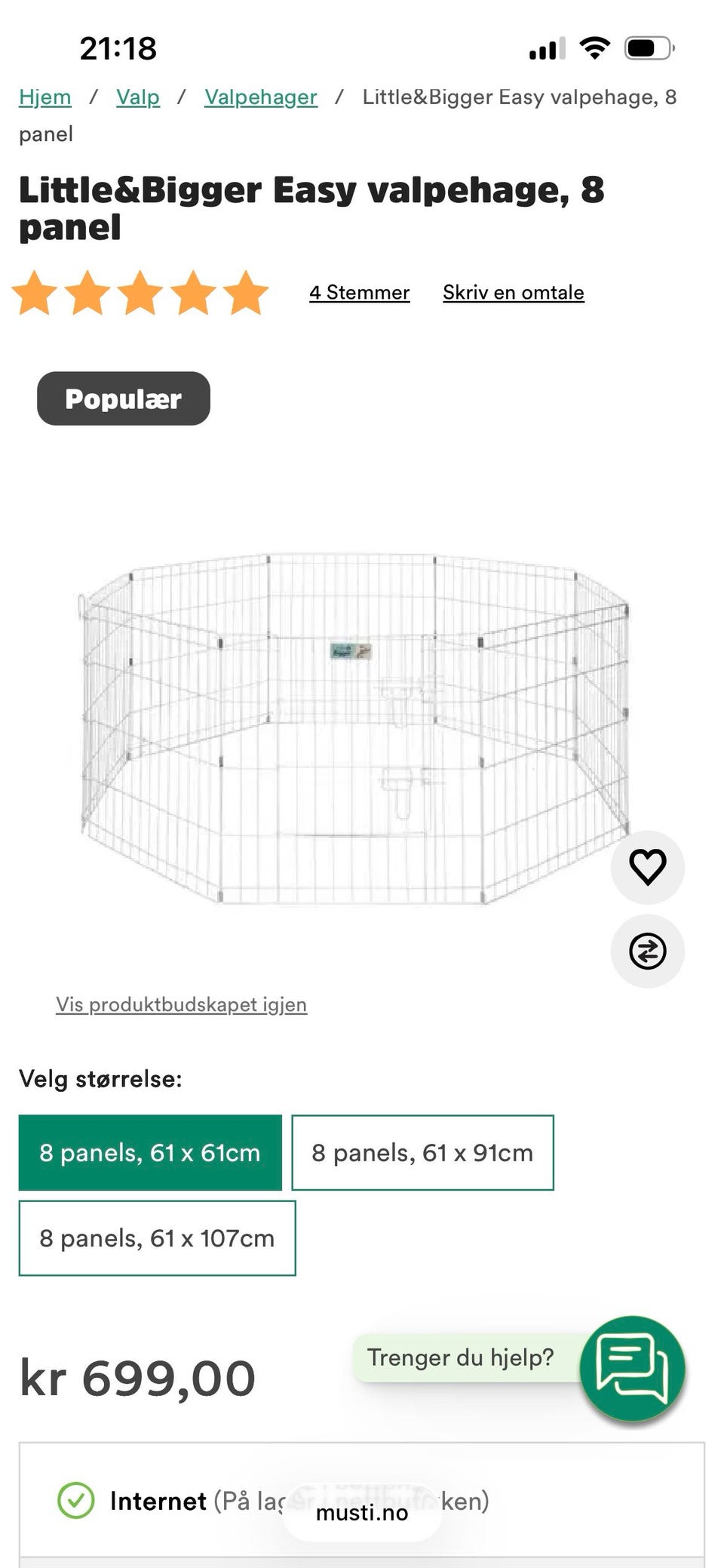 Galleribilde