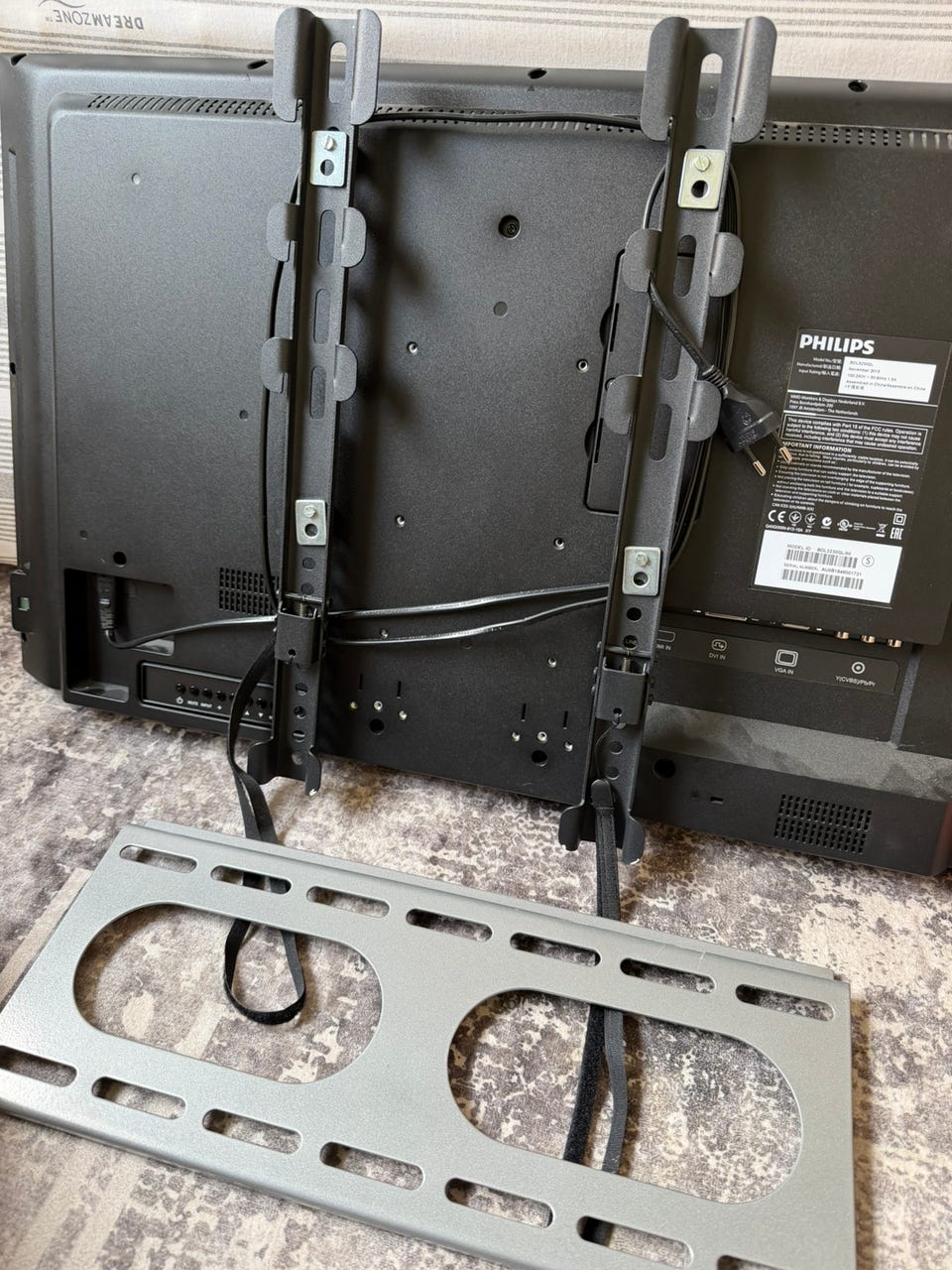 Philips Q-Line BDL3230QL 32-inch | FINN-torget