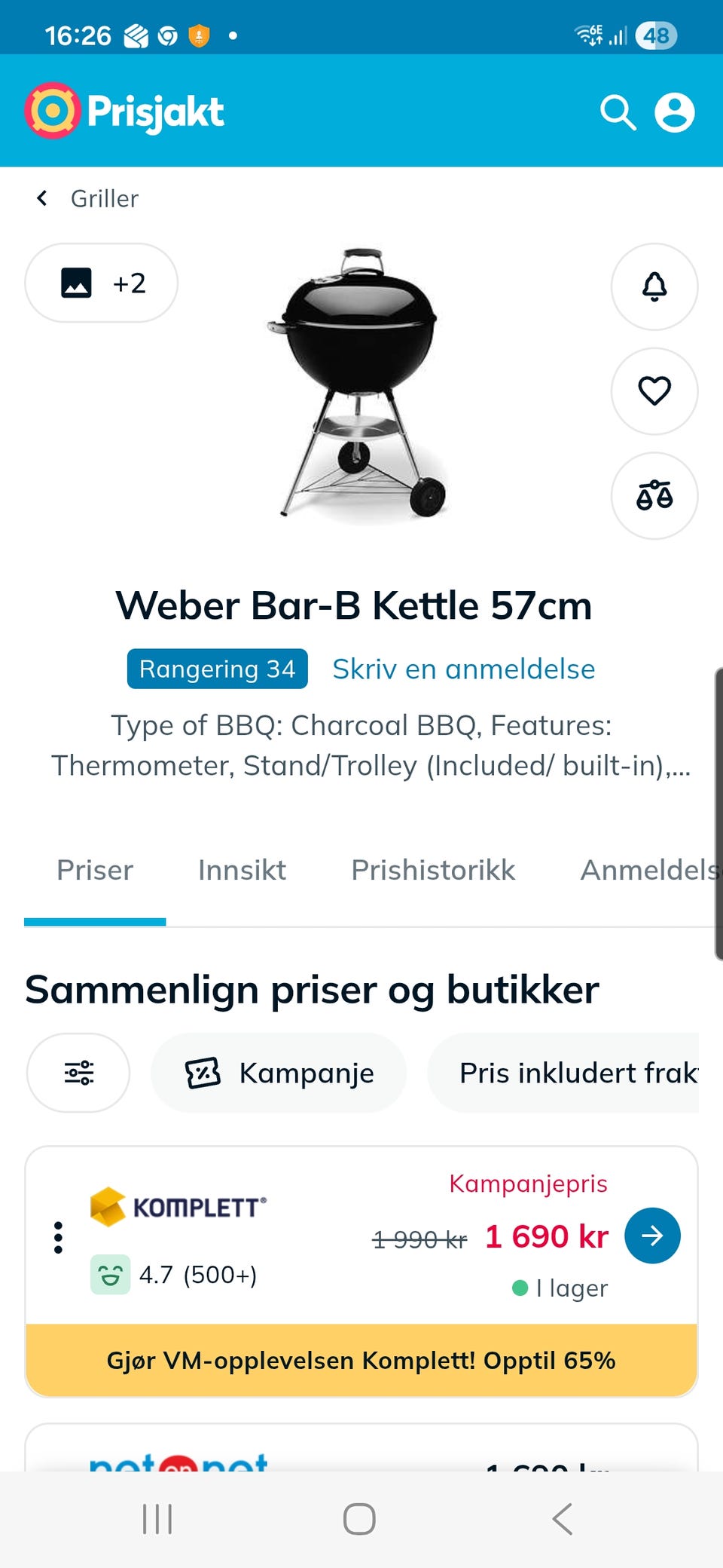 Galleribilde