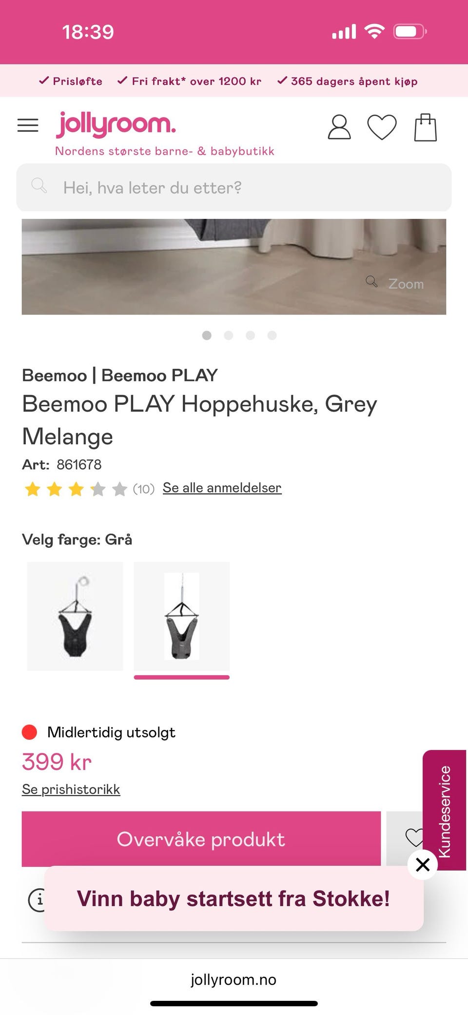 Galleribilde