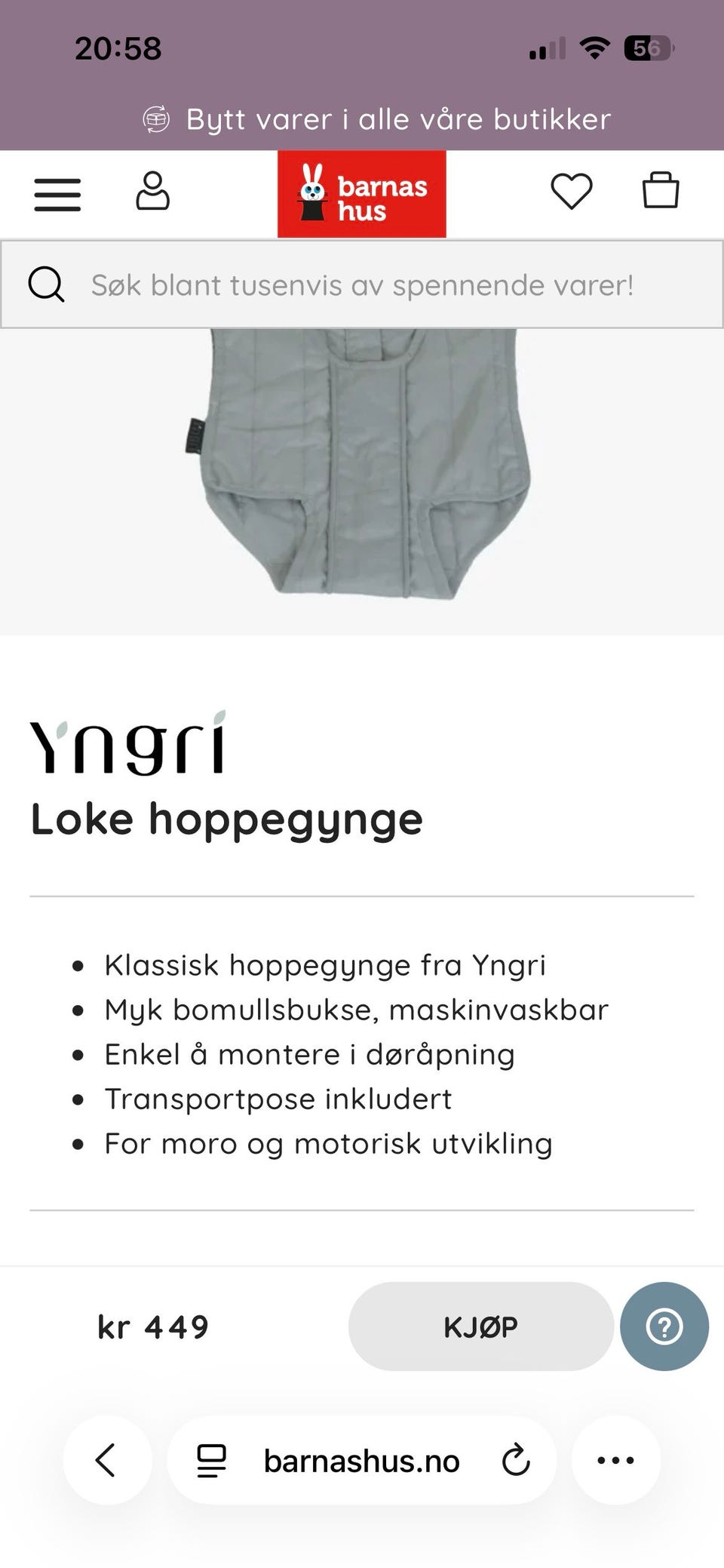 Product image 2 of 3