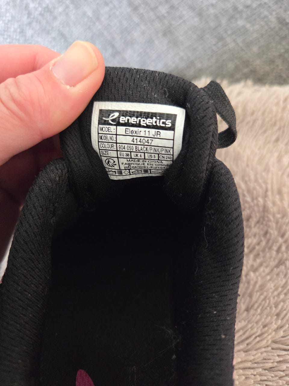 Product image 3 of 3