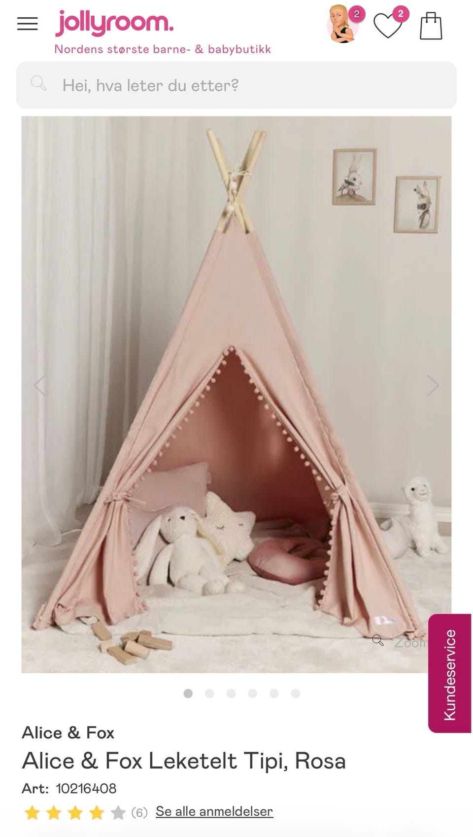 Product image 5 of 6