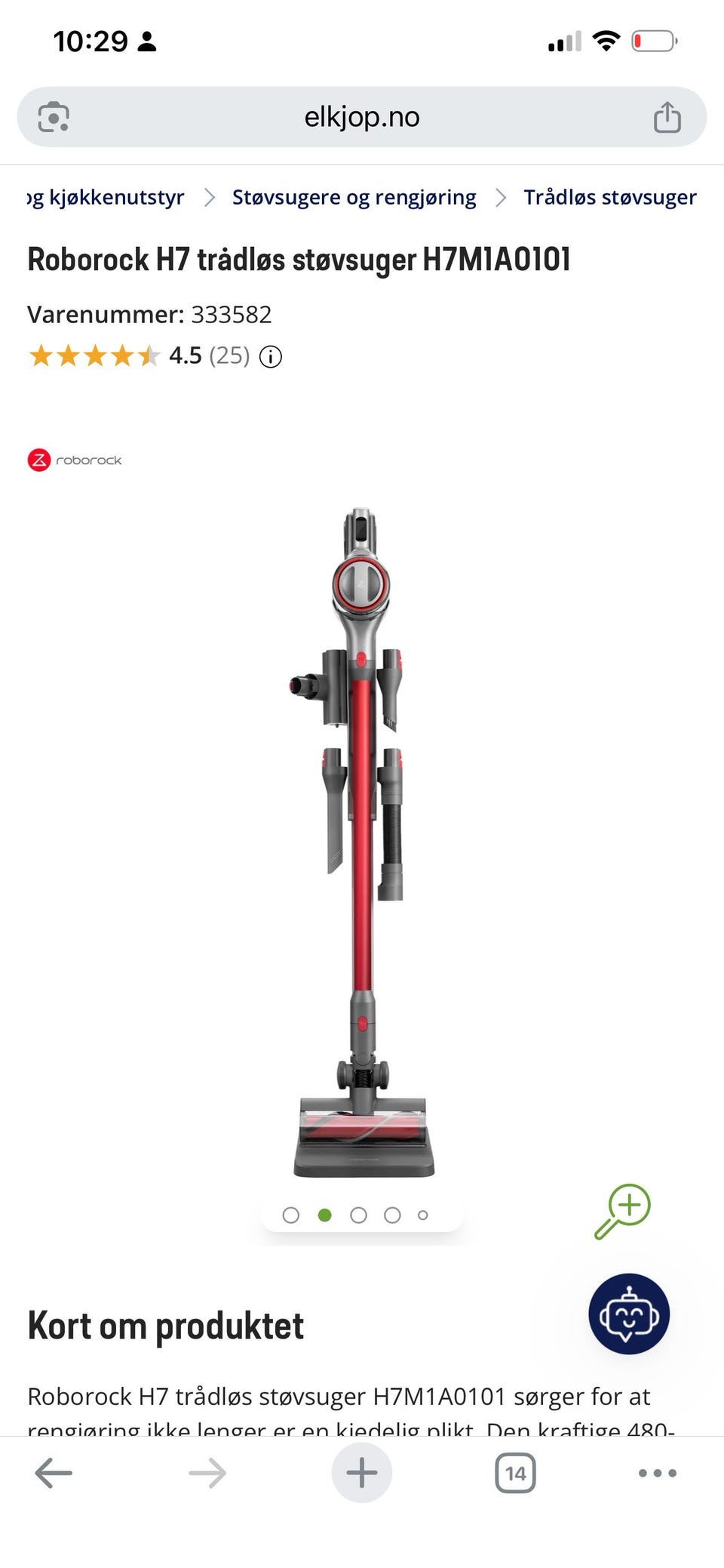 Product image 3 of 7