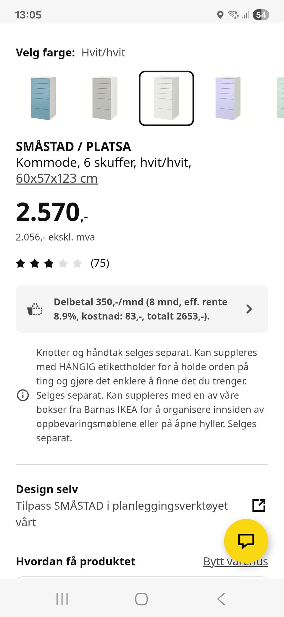 Galleribilde