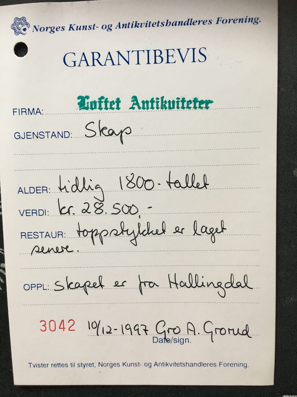 Galleribilde