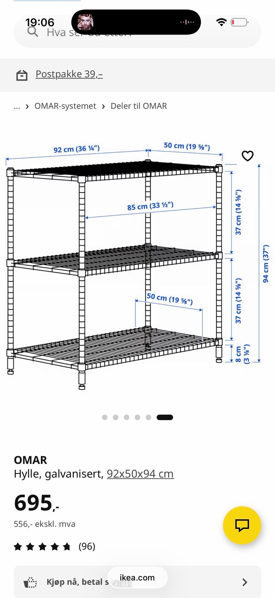 Product image 3 of 3