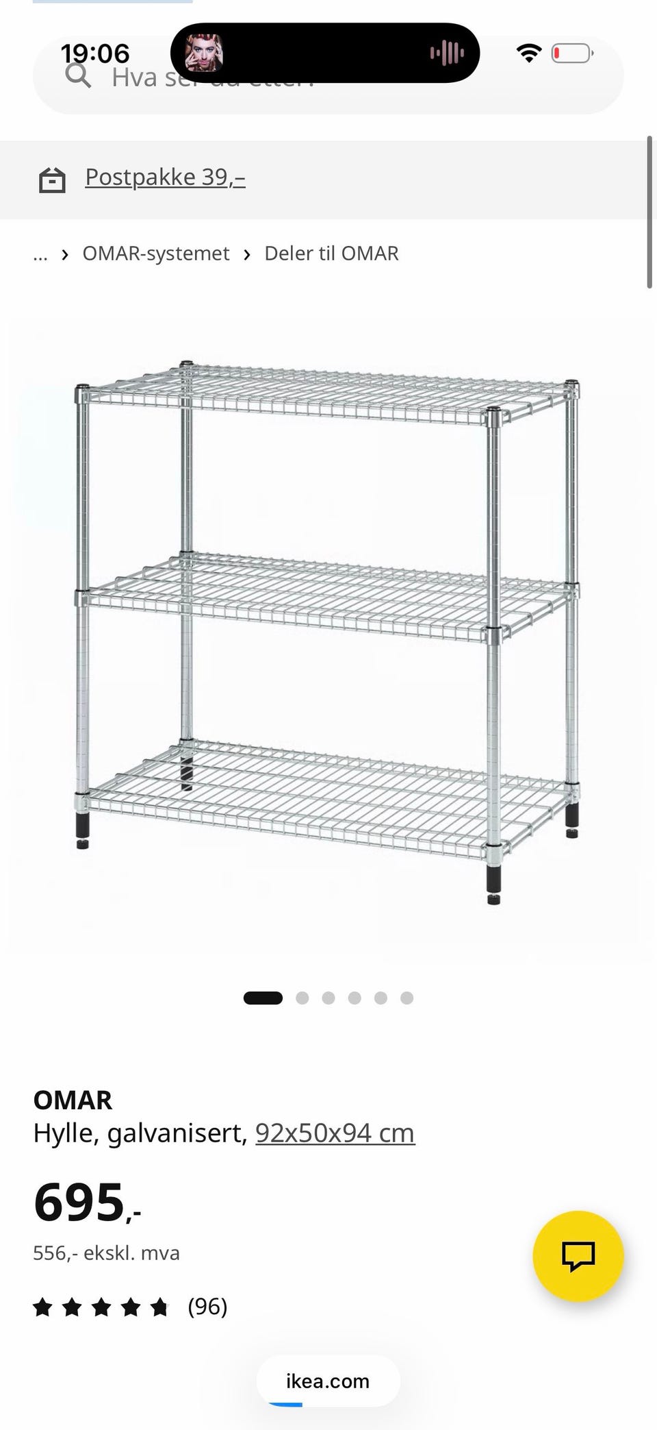 Product image 2 of 3