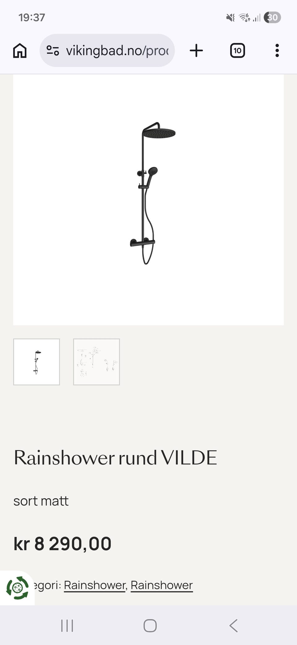 Galleribilde
