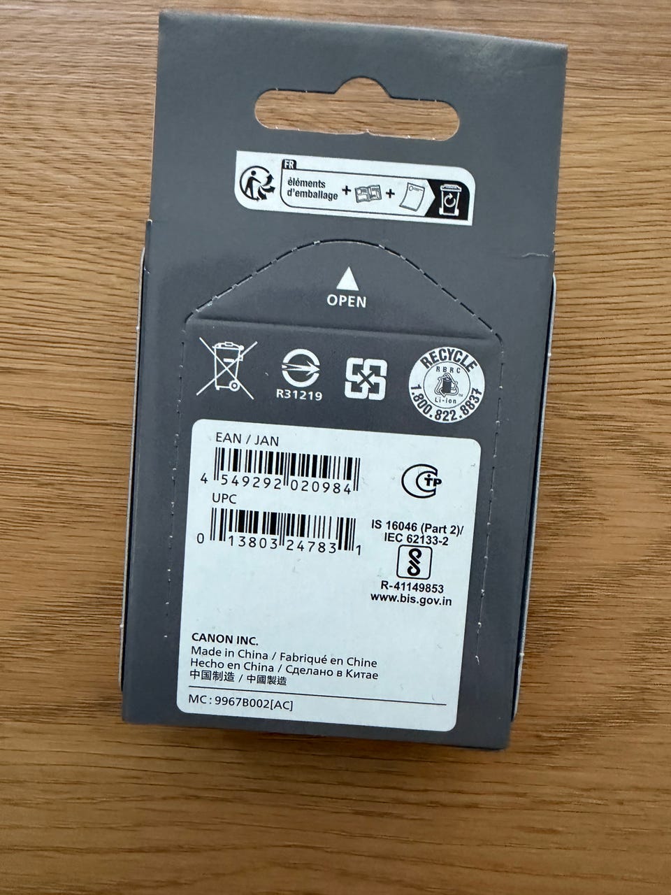 Product image 3 of 4
