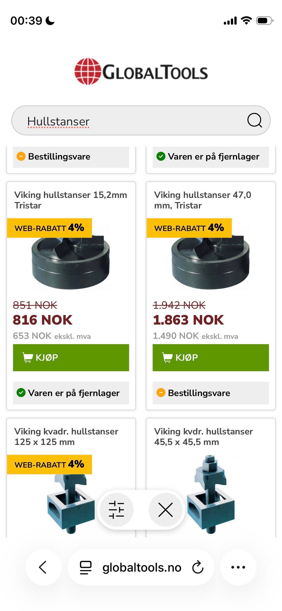Galleribilde