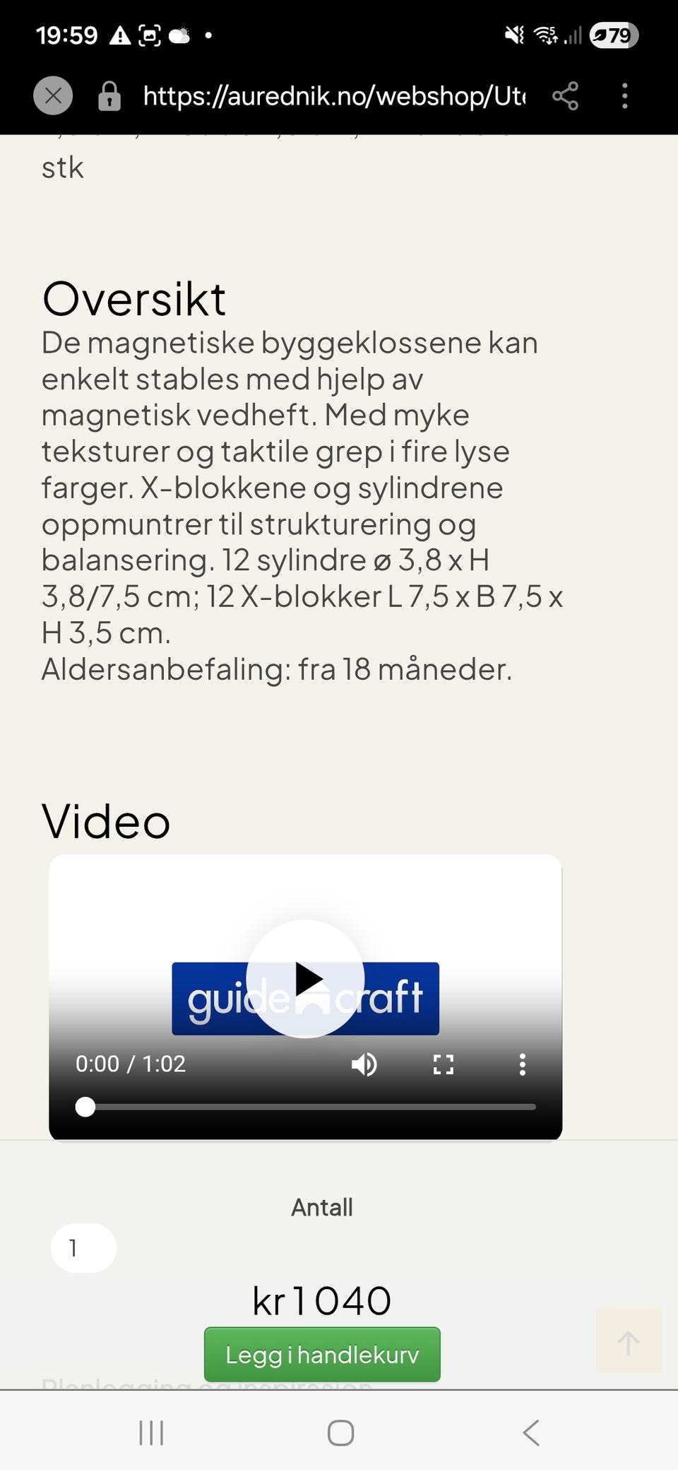 Galleribilde