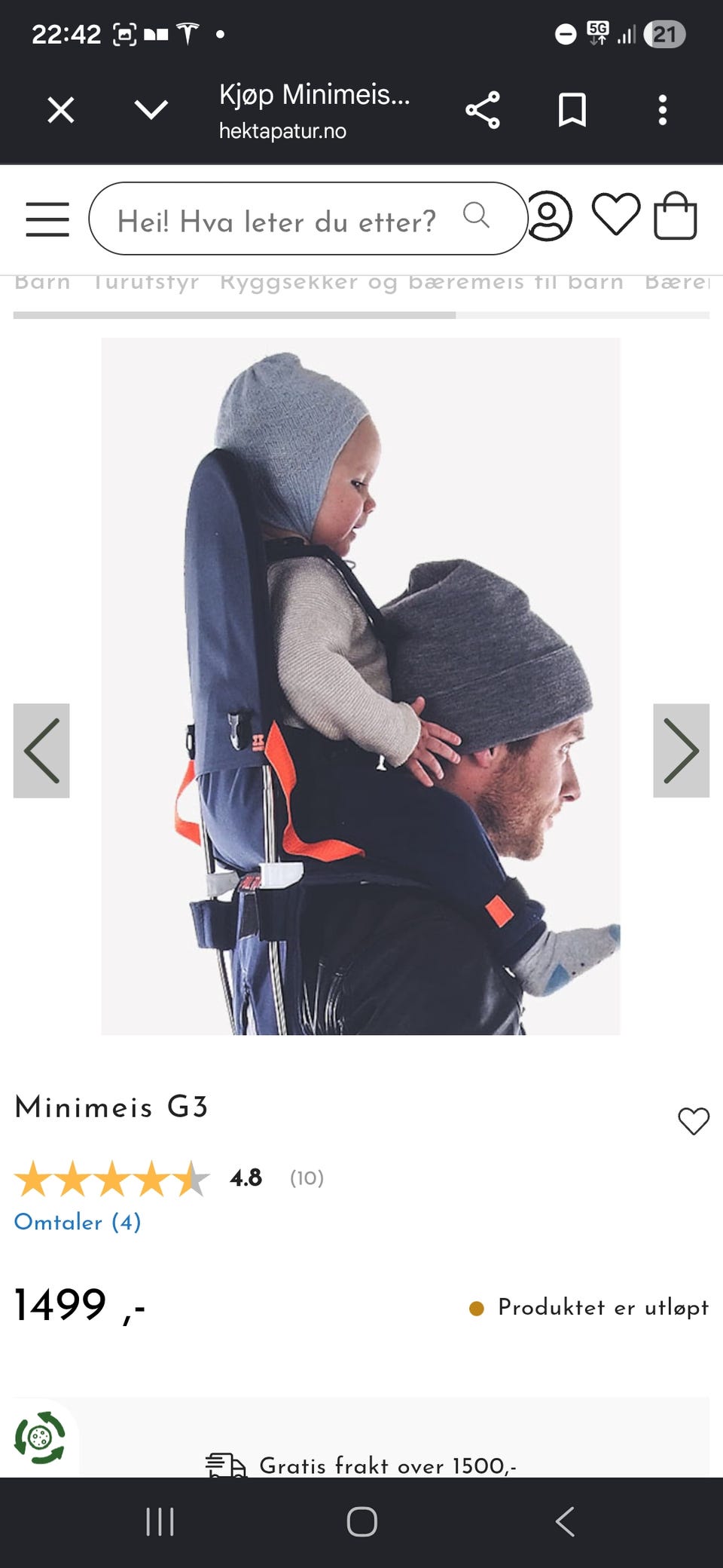 Product image 4 of 6