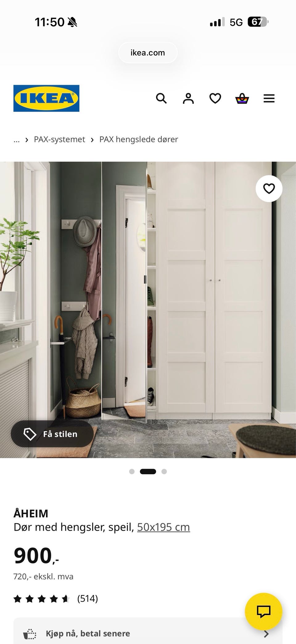 Product image 3 of 3