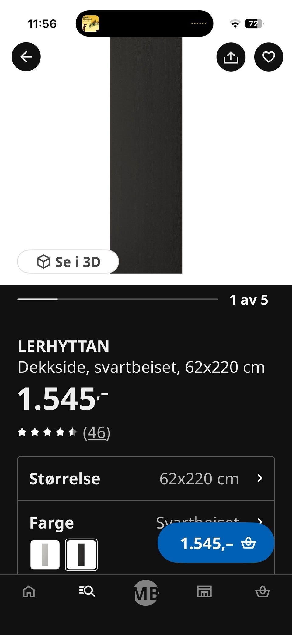 Product image 2 of 4
