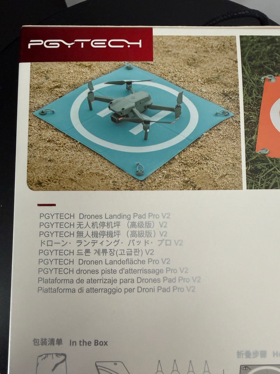 Product image 4 of 6