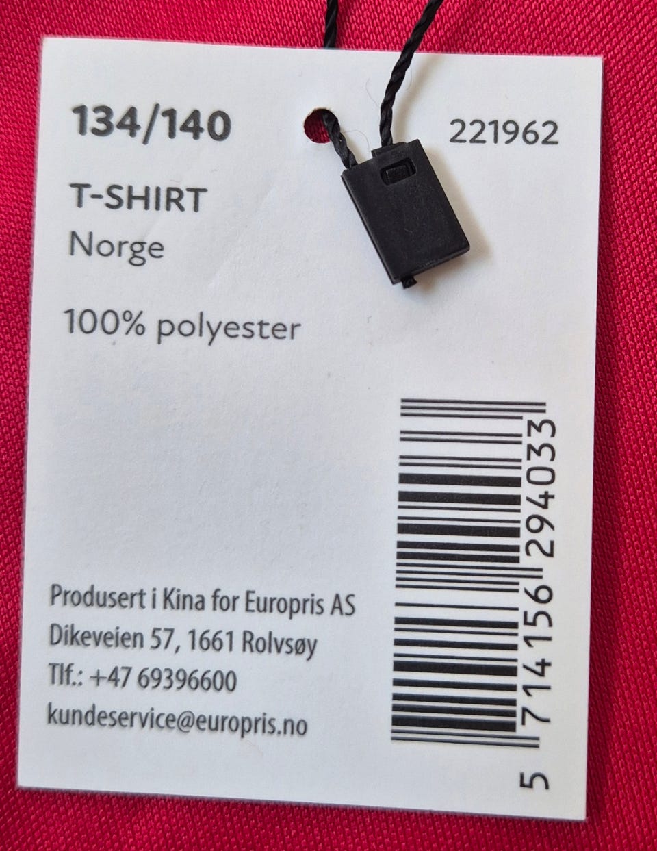 Product image 7 of 9