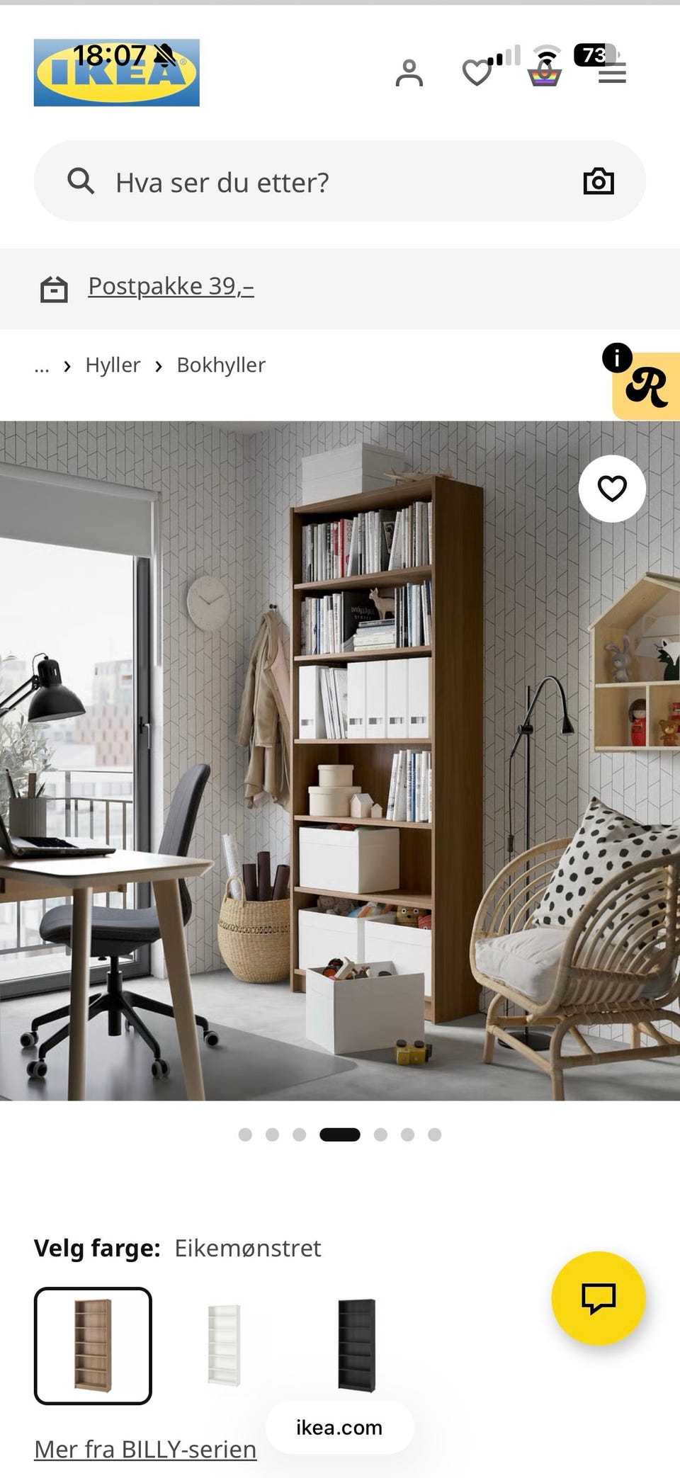 Galleribilde