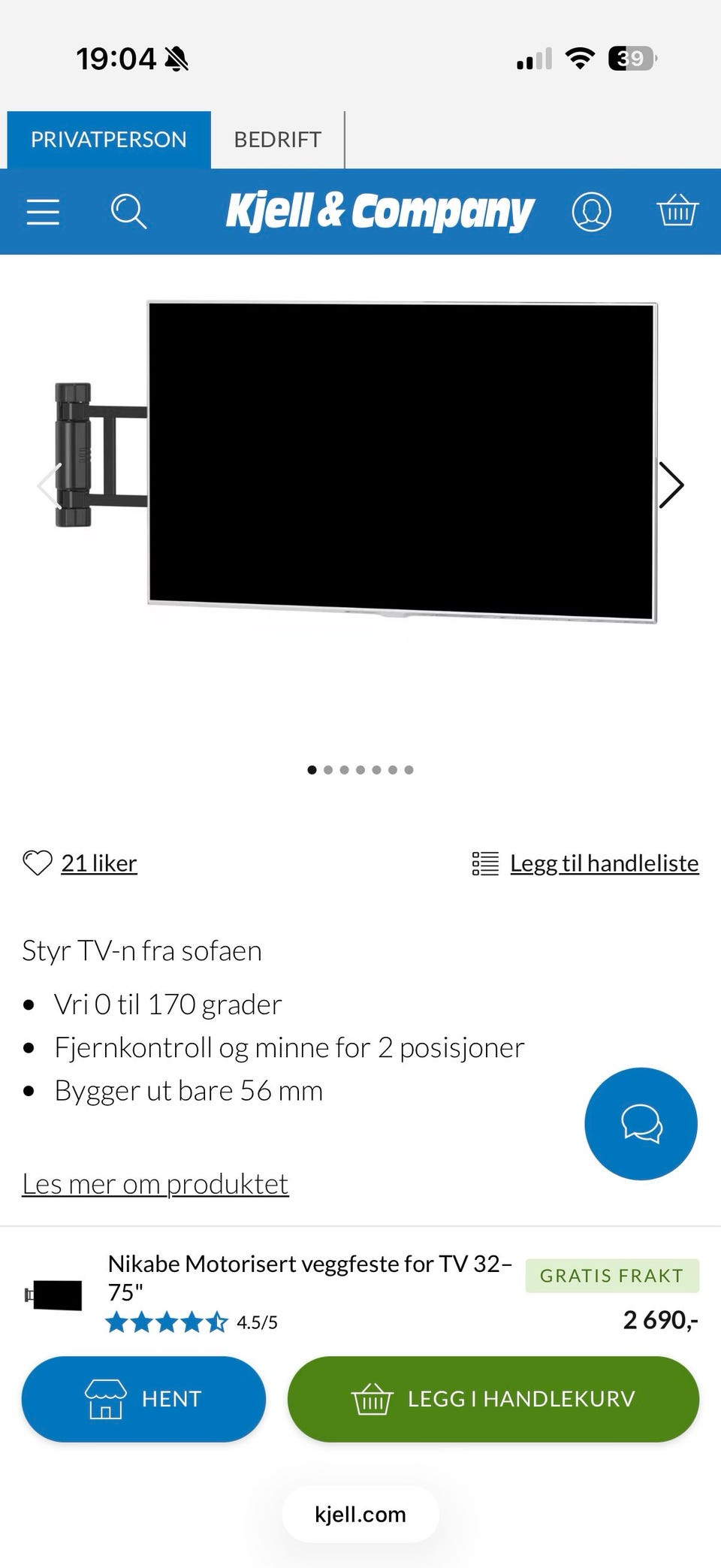 Galleribilde