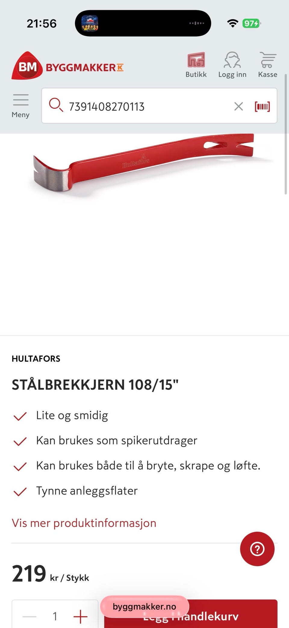 Galleribilde