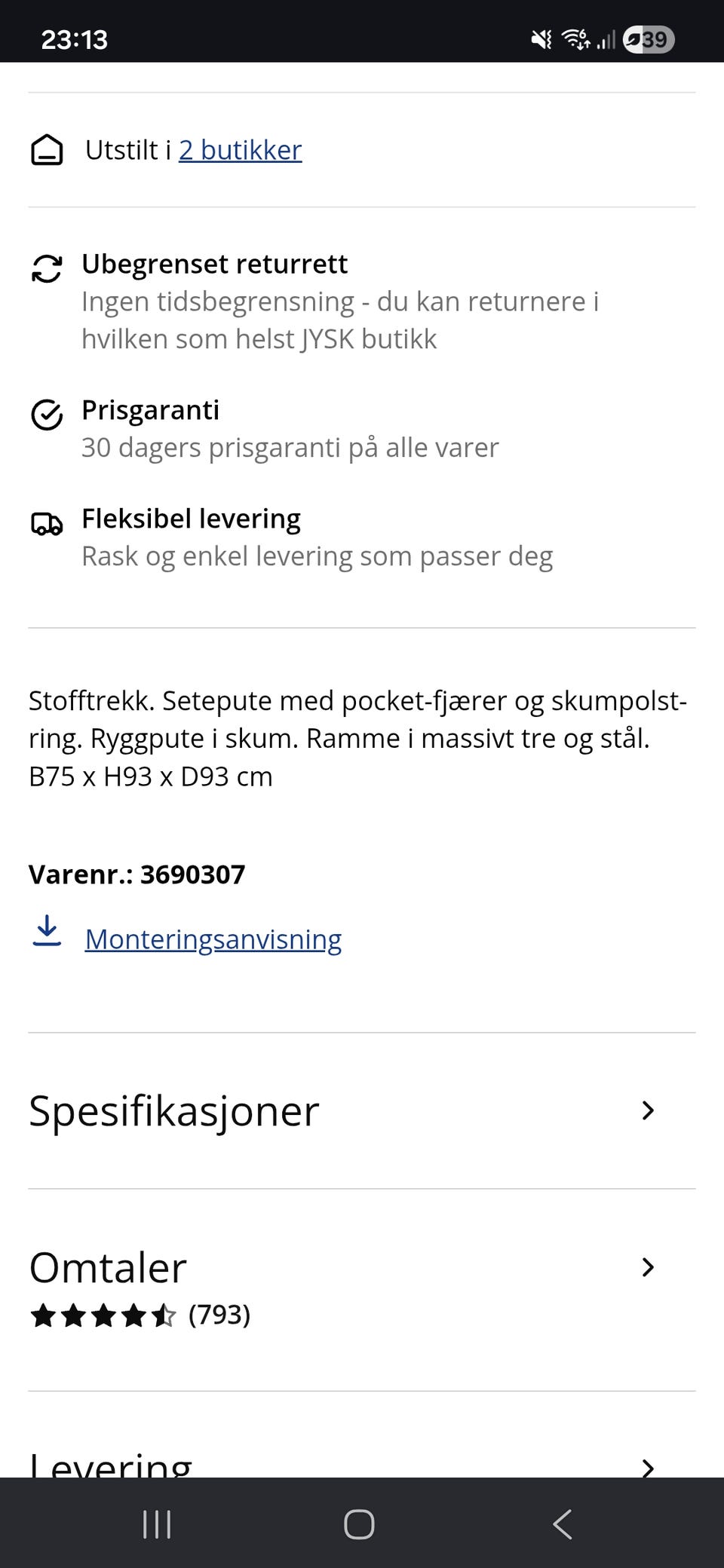 Galleribilde