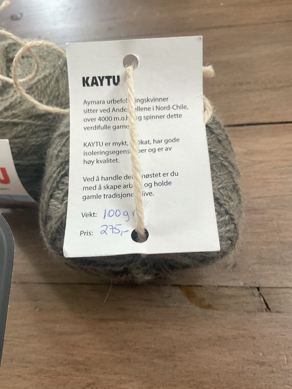 Product image 2 of 2