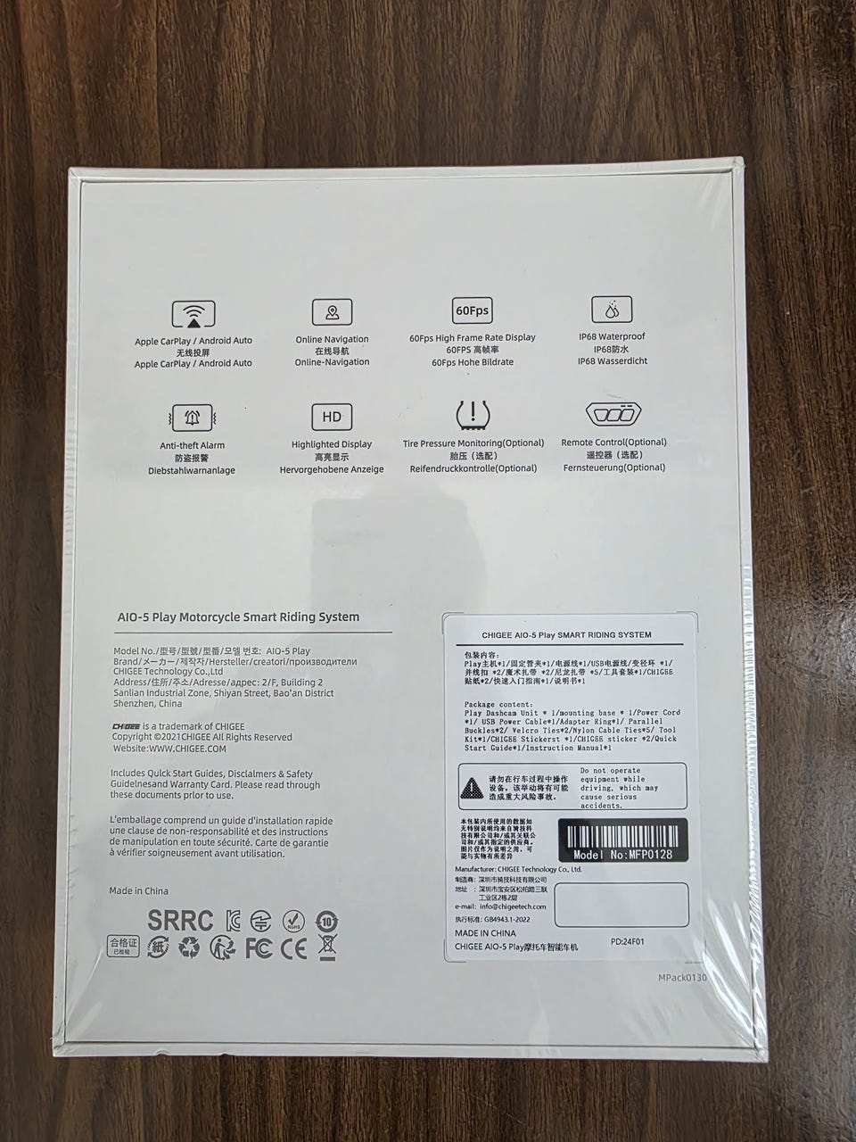 Product image 2 of 5